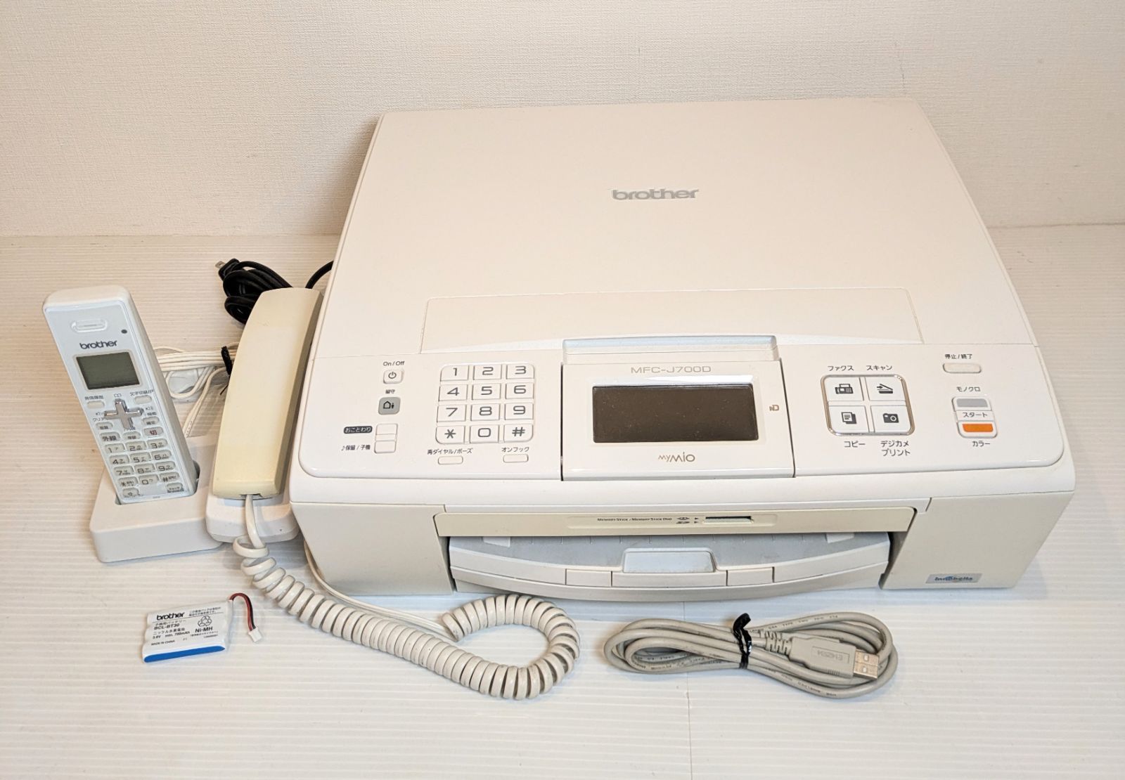 セルペネ　オールイワンモイストセラムAR＋３本セット アトコントロール セルペネ オールインワンモイストセラムAR+ 3本