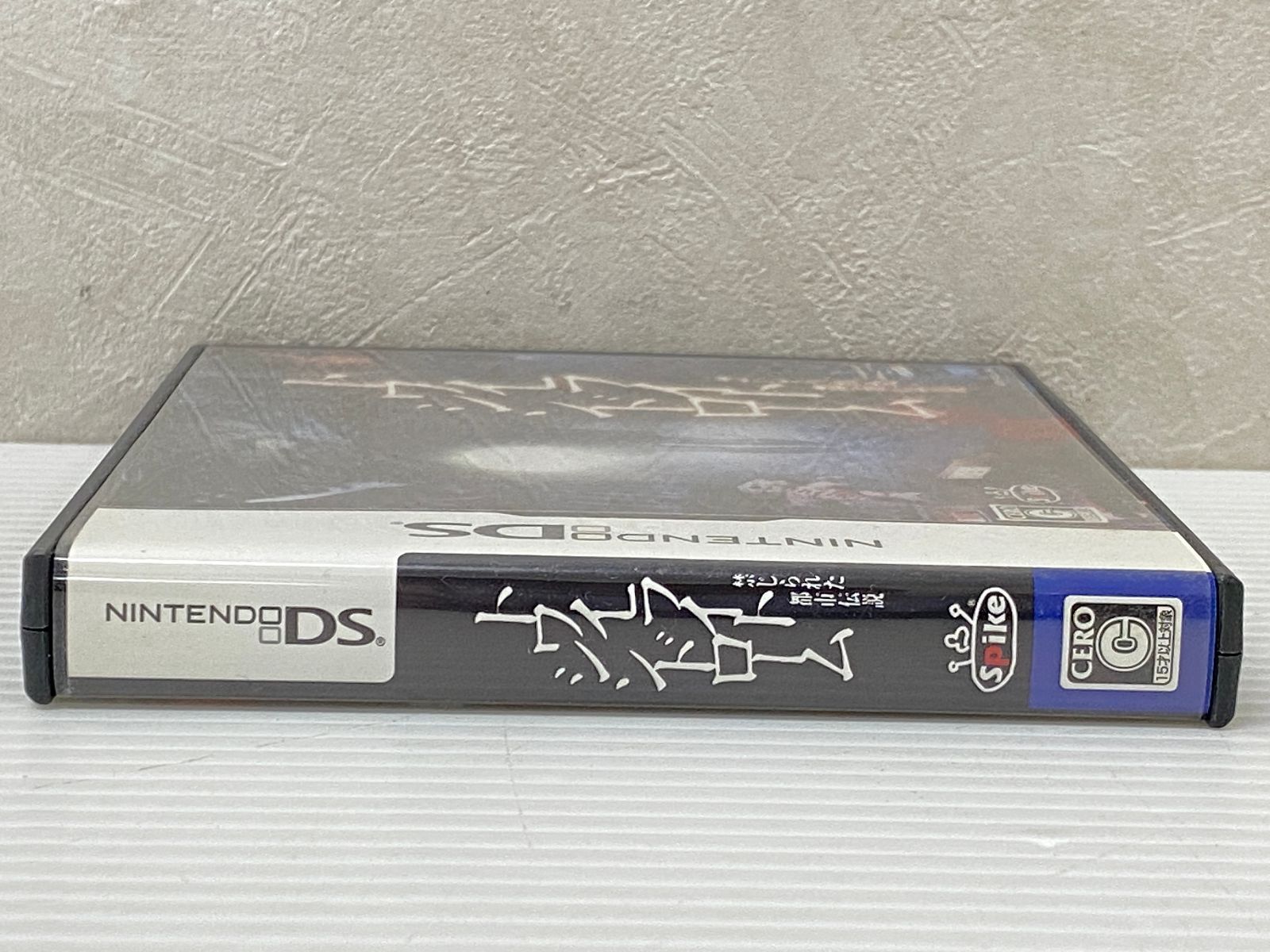 トワイライトシンドローム 禁じられた都市伝説 ds - メルカリ