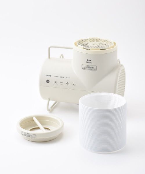 BRUNO ふとん&衣類ドライヤー エレファン グレージュ BOE116-GRG 布団