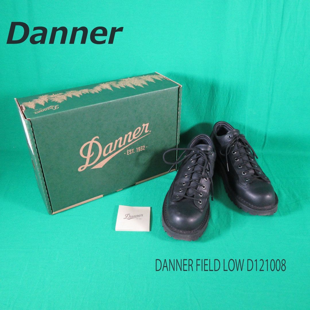 DANNER FIELD LOW D121008 BLACK 26cm ダナー フィールド ロウ 