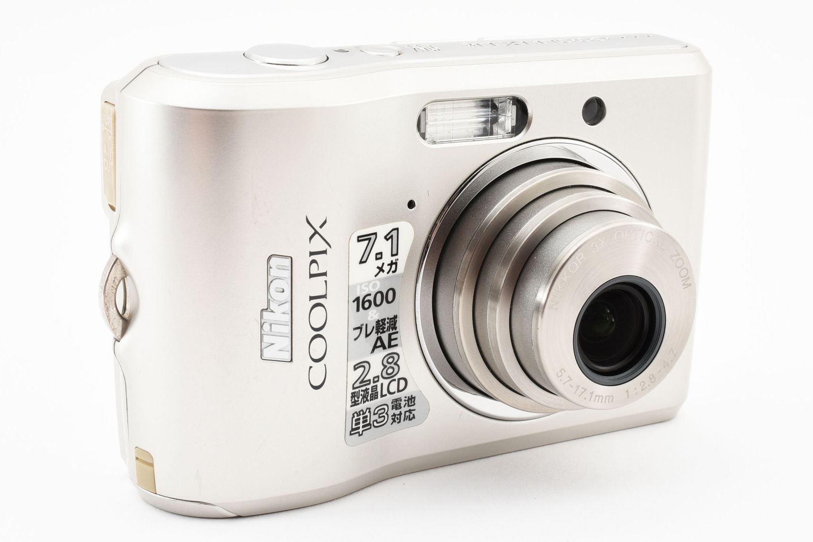 ニコン Nikon COOLPIX L16 / NIKKOR 3X OPTICAL ZOOM 5.7-17.1mm 1:2.8-4.7 コンパクト デジタルカメラ 付属品付き ジャンク 【UW060429】
