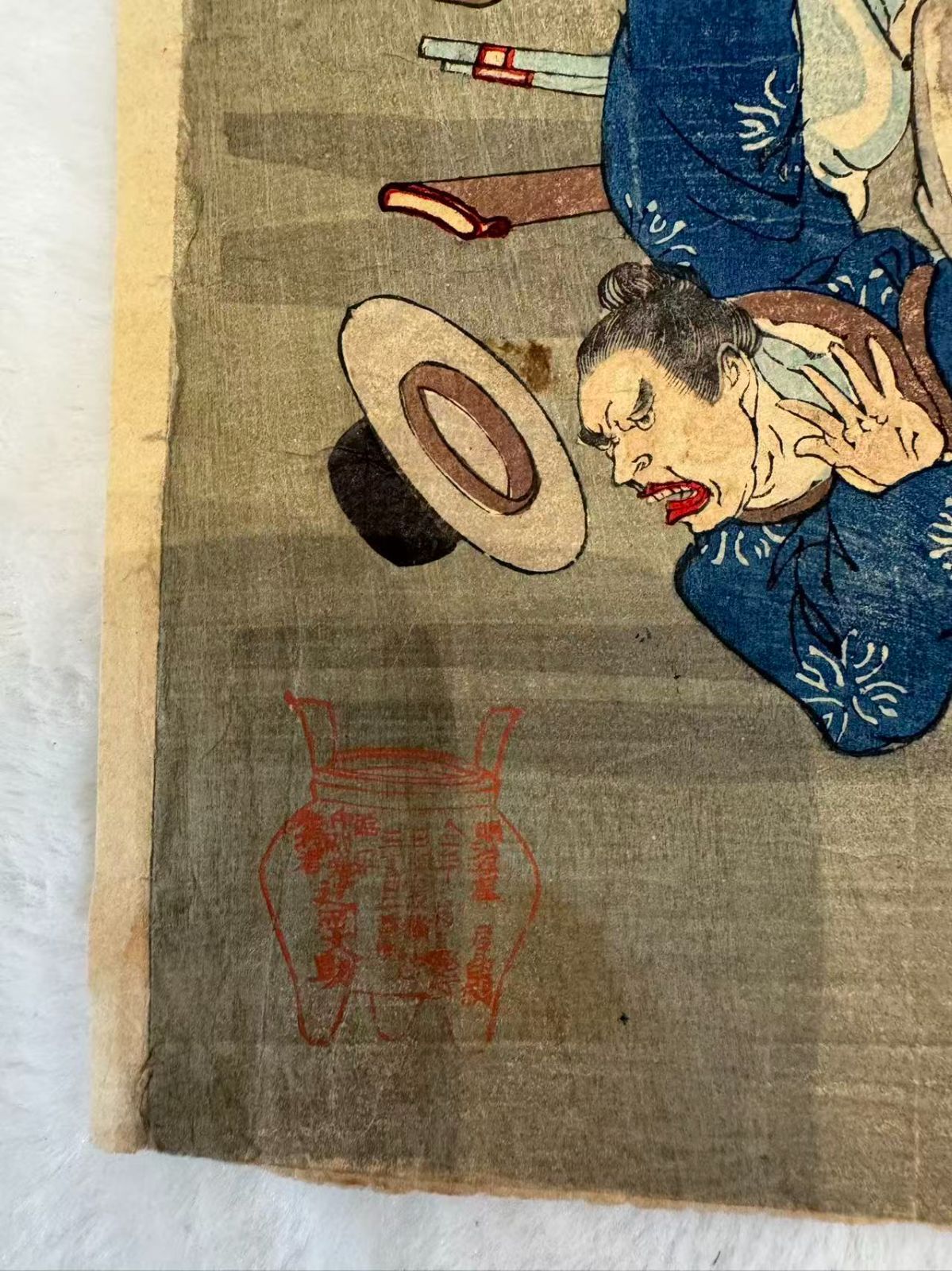 大鳥公使大院君を擁護入城の図