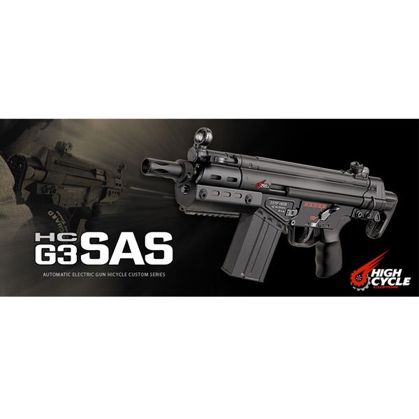 取り回し抜群 G3 SAS 耐久アップ内部カスタム スタンダード電動ガン