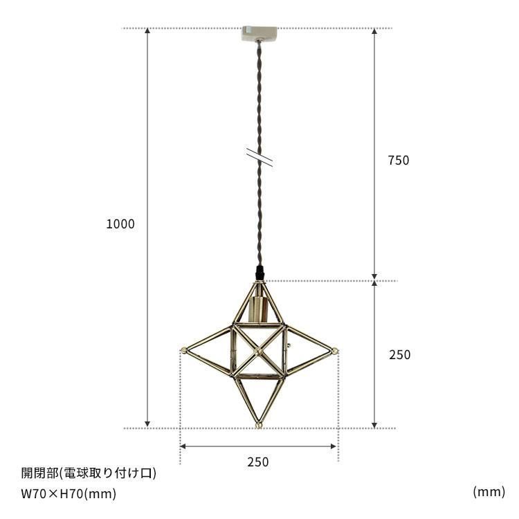 おしゃれ 照明器具