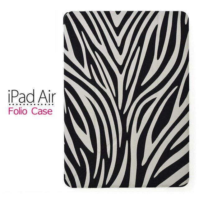 IPAD AIR ORIGAMI SMALL TIGER