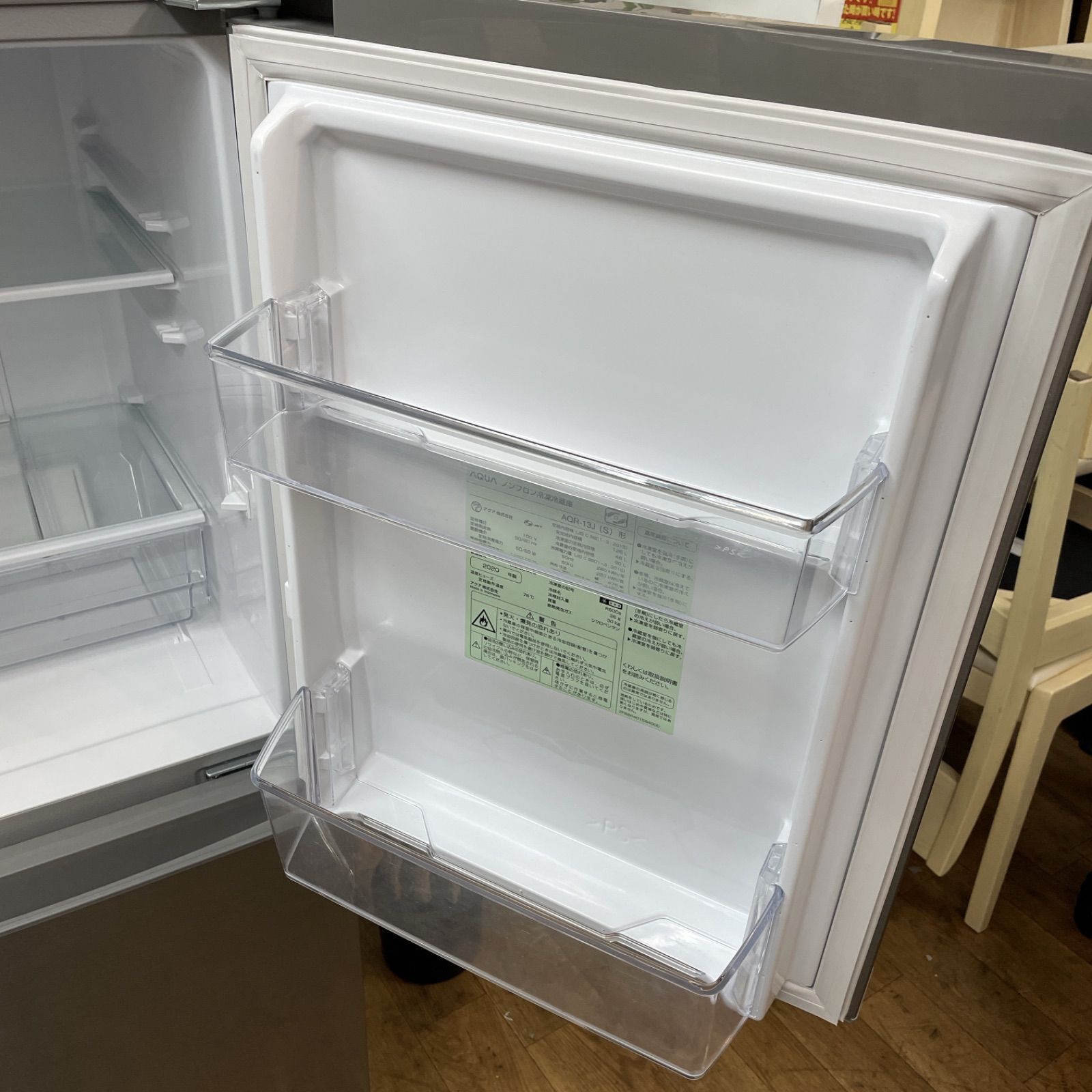名古屋送料無料 アクア 2020年 2ドア 冷蔵庫 126L AQR-J13J (S)