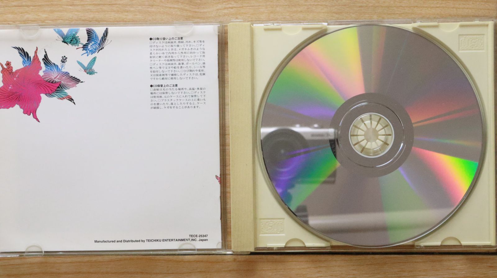 【豪華◈最新盤】『美しき日本の歌』DVD全８巻 全曲歌謡集 ◈ 鑑賞アルバム付き Amazon.co.jp: 美しき日本の歌 こころの風景 全8巻セット