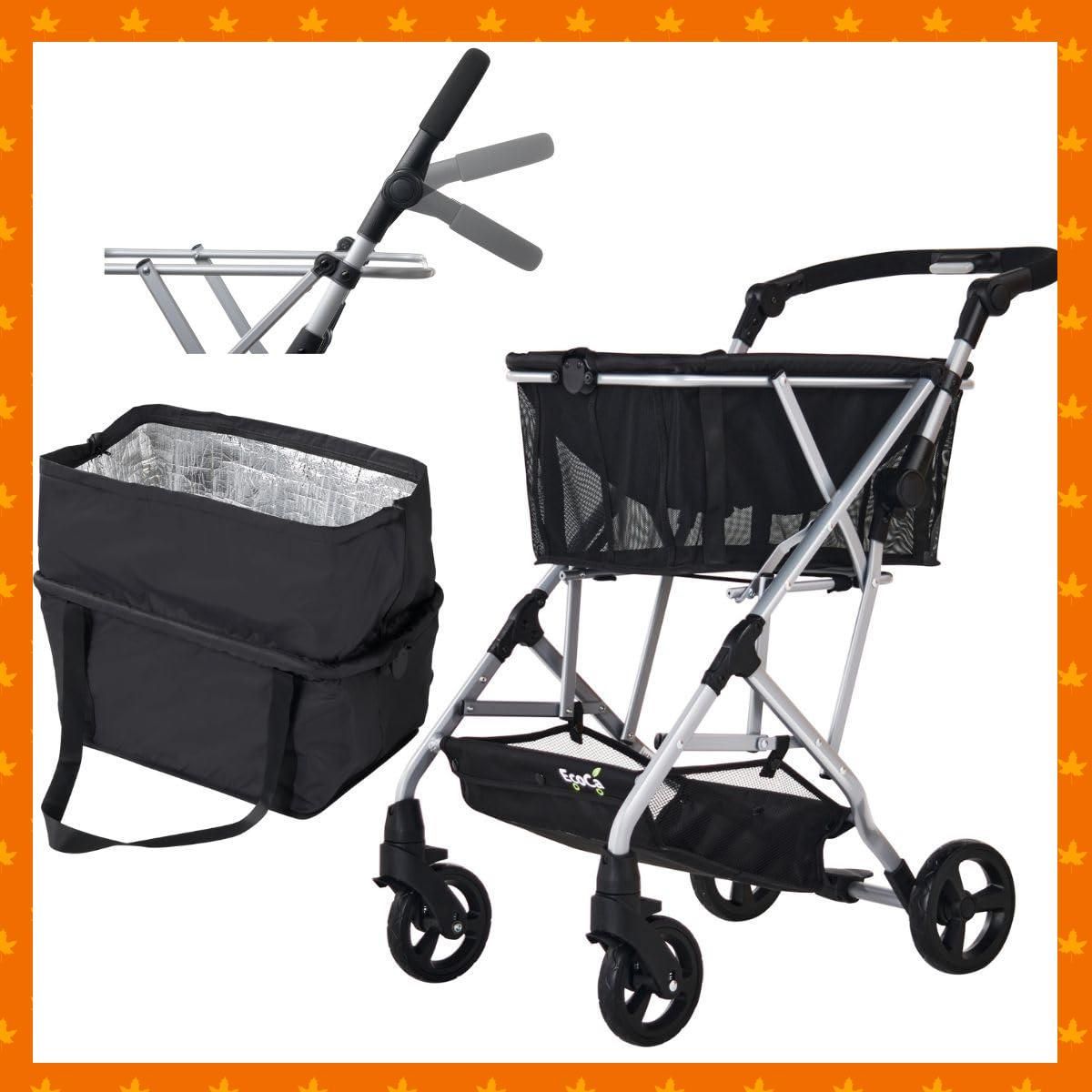 EcoCa エコカプレミア(ハンドル調整可) 本体のみ販売 数量限定 EcoCa エコカプレミア(ハンドル調整可) 本体のみ販売 数量限定