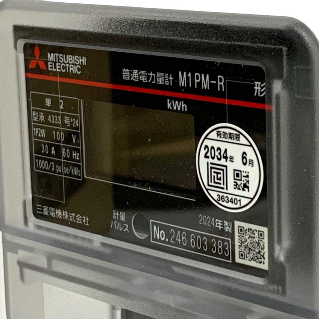 未使用品】 MITSUBISHI 三菱電子式電力量計 M1PM-R 30A 60Hz 2024年製 KON - メルカリ