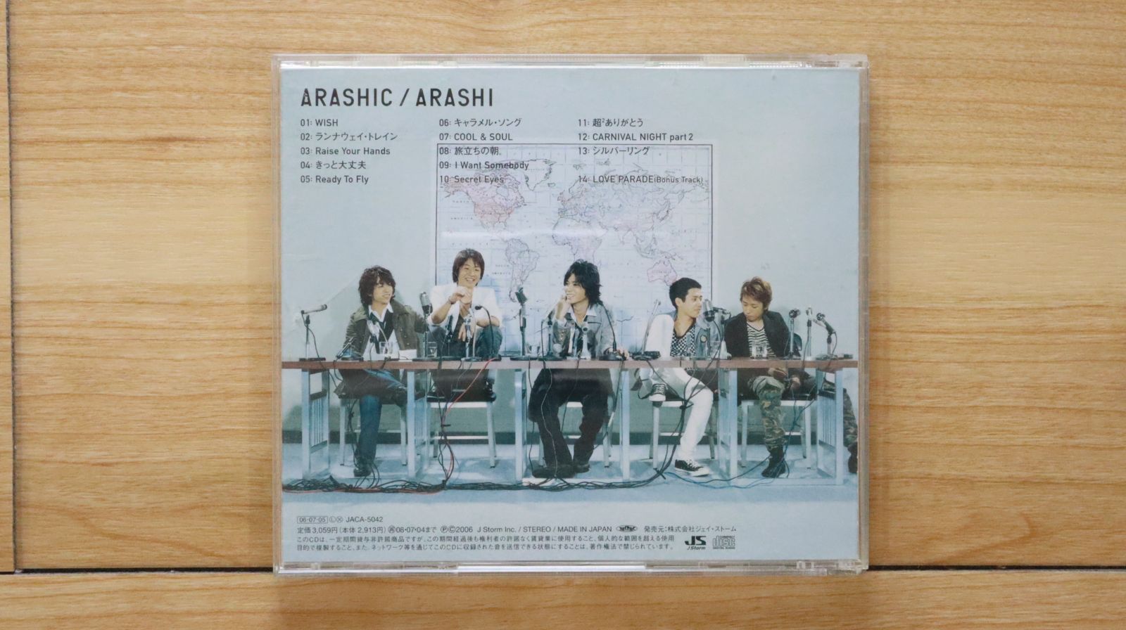 国内盤CD☆嵐/Arashi□ ARASHIC - 嵐 【JACA5042/4580117620682