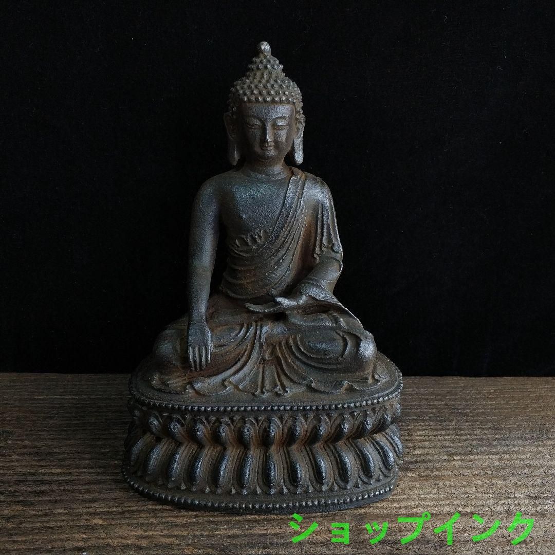 鉄器 鉄仏 釈迦牟尼坐像 工芸品 美術品 置物 - メルカリ
