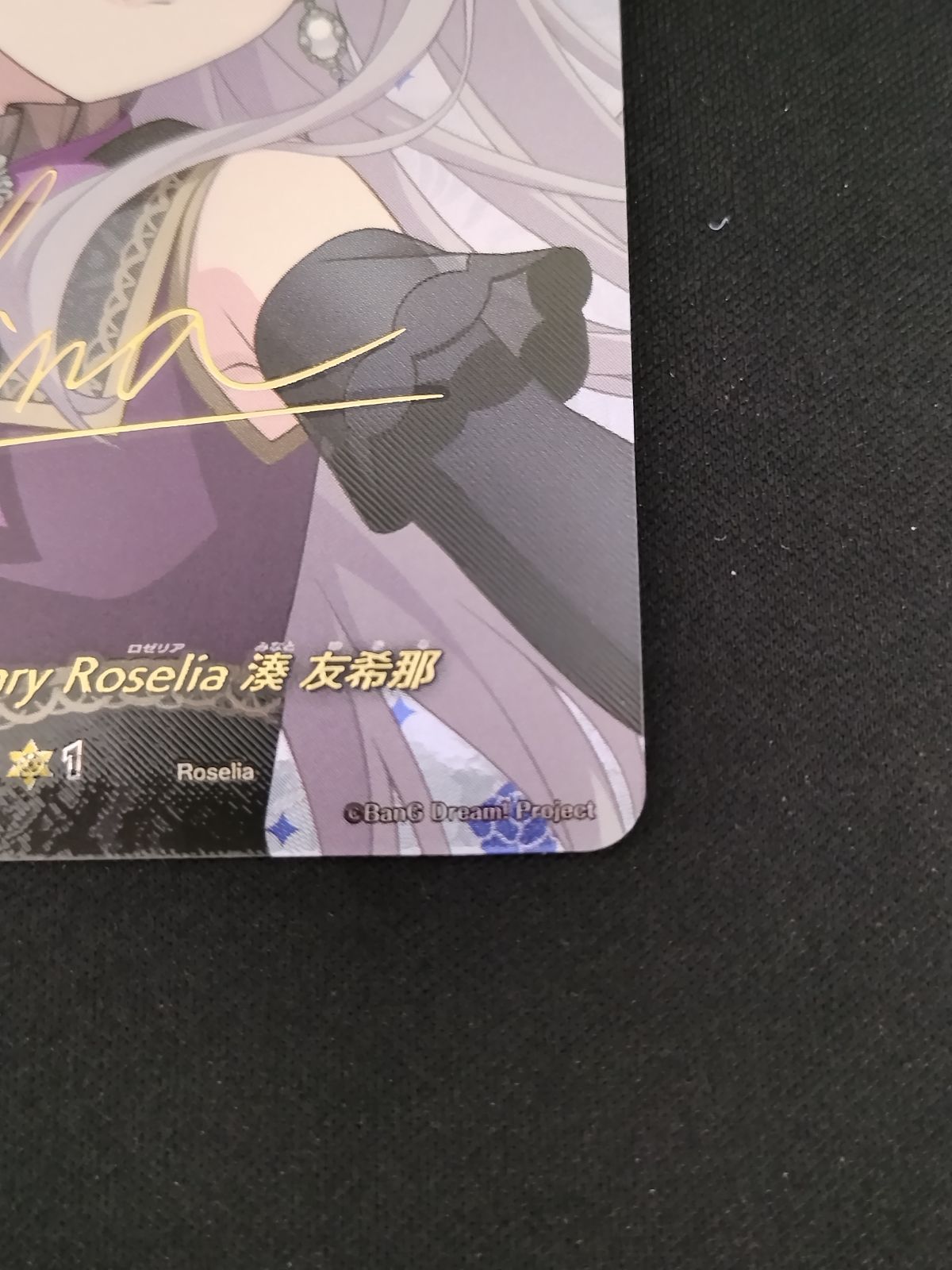 中古TCG】カードファイト‼ヴァンガード 10th anniversary