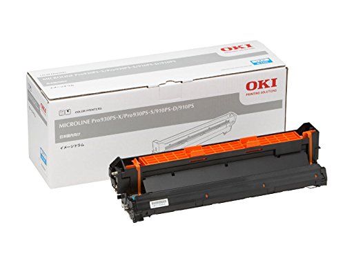 新品・5営業日で発送】OKI 沖電気 OKI イメージドラム シアン ID-C3HC