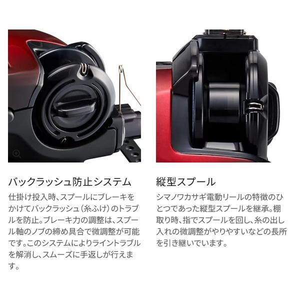 シルバーブラックGR
