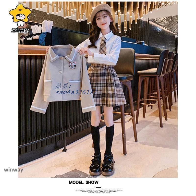 キッズ am4a326177