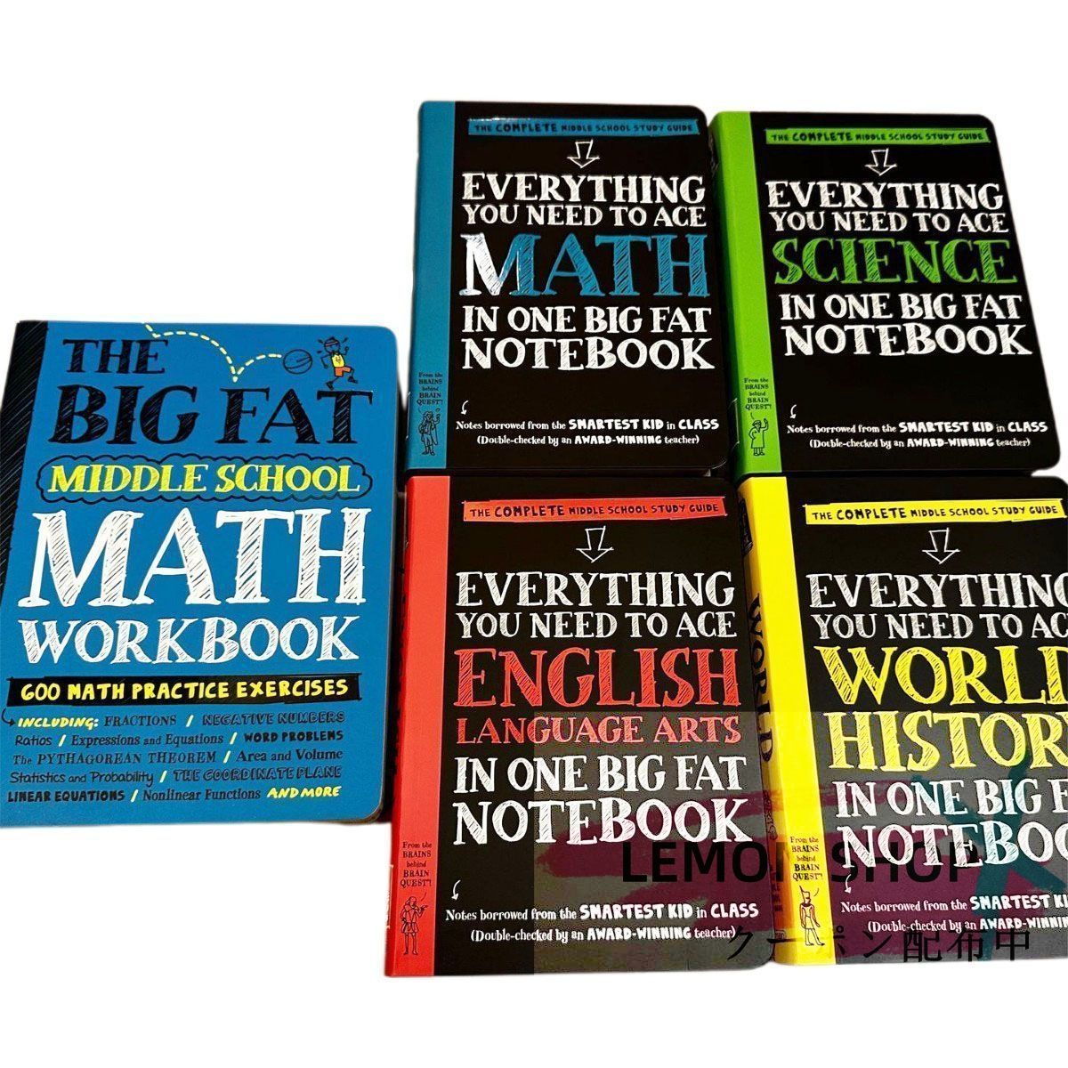 最新最全の Everything 新品 5冊セット 新品未使用】 You Ace to Need 洋書