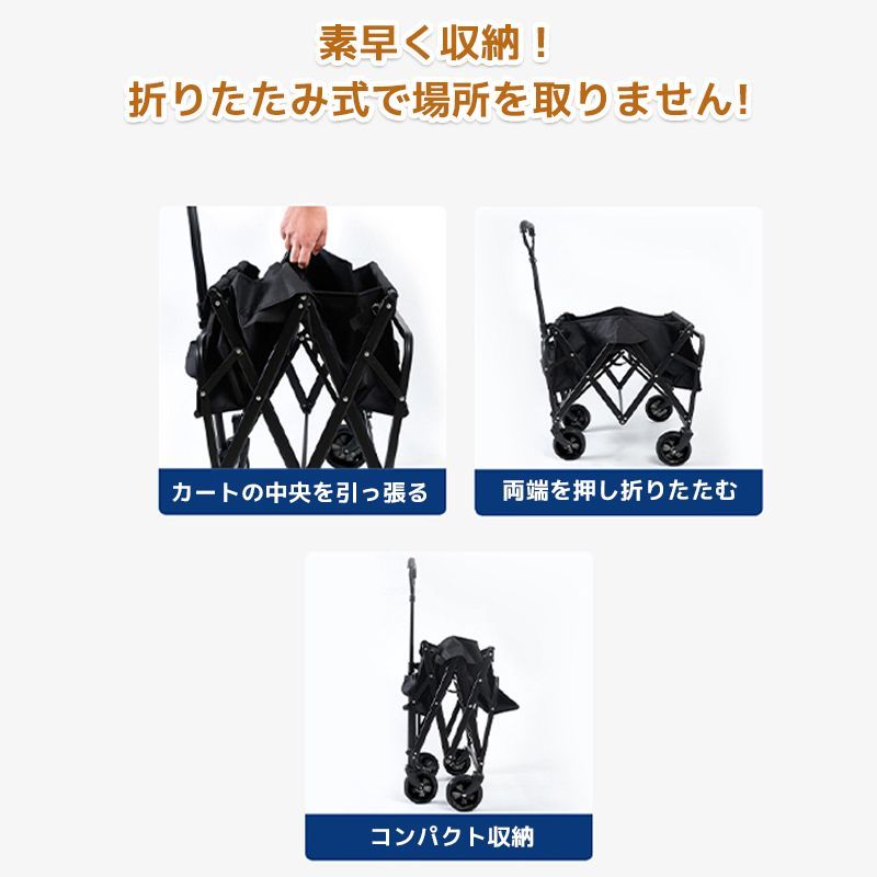 大容量