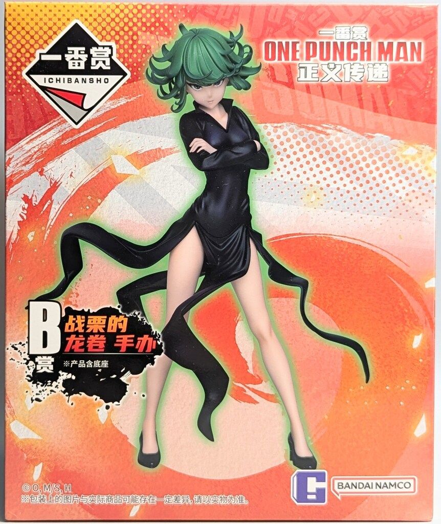 BANDAI NAMCO 一番賞 ONE PUNCH MAN B賞 戦慄のタツマキ フィギュア