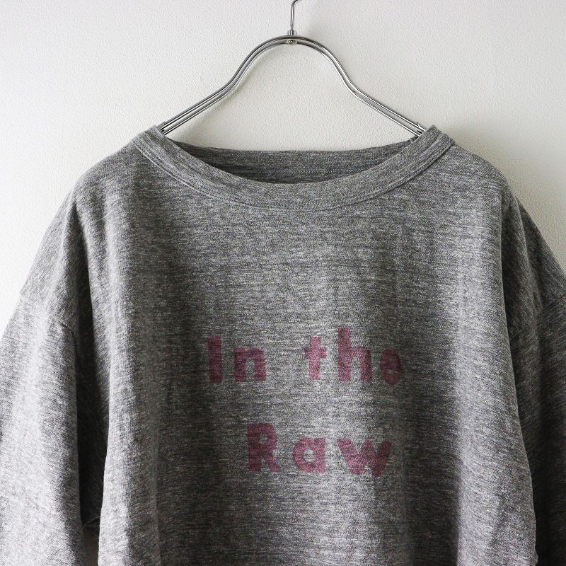 Rawプリントの90845星Tシャツ