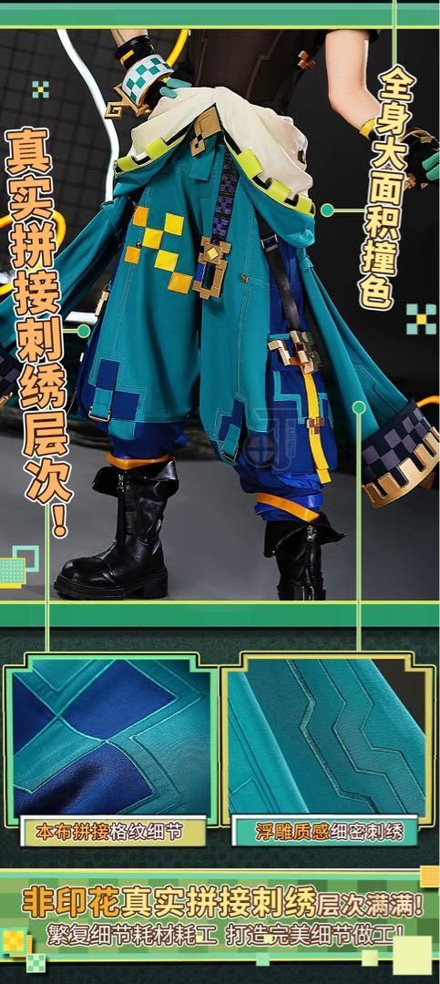 新品 猫と三丁目 原神 キィニチ コスプレ衣装※ウィッグ 靴追加可