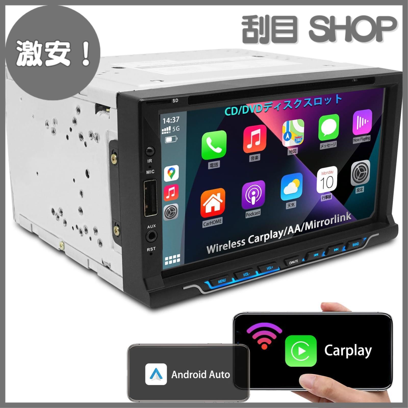 ALPINE X-170C X-710S スピーカーセット プリウスαアルパイン 7×10