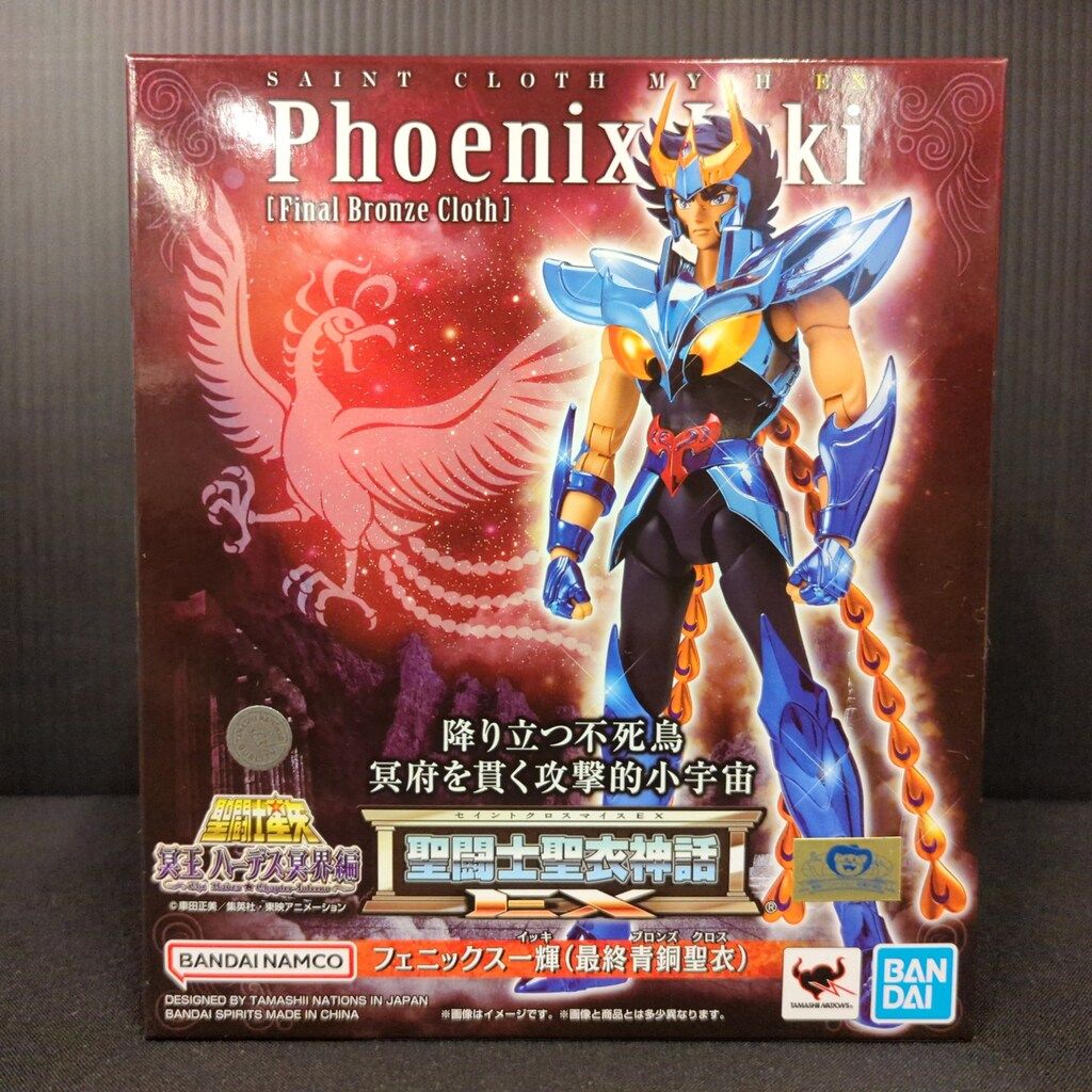 注文 BANDAINAMCO/BANDAISPIRITS 聖闘士聖衣神話EX 車田正美