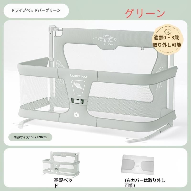 組み立て簡単