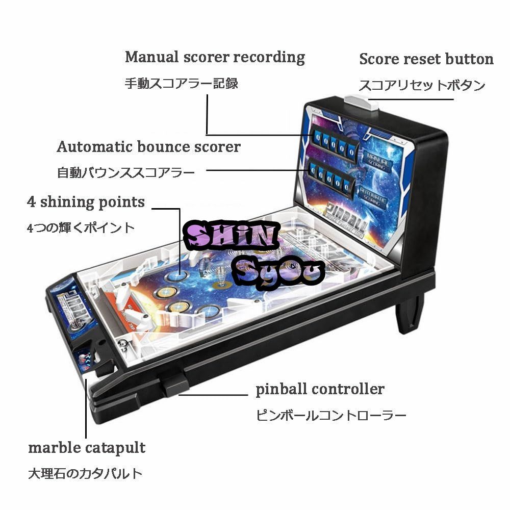 Amazon | パチンコ玉 500個入 [おもちゃ&ホビー] [おもちゃ