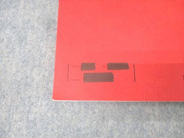 駿台 高2難関英語 テキスト通年セット 2023 計3冊 030S0D - メルカリ
