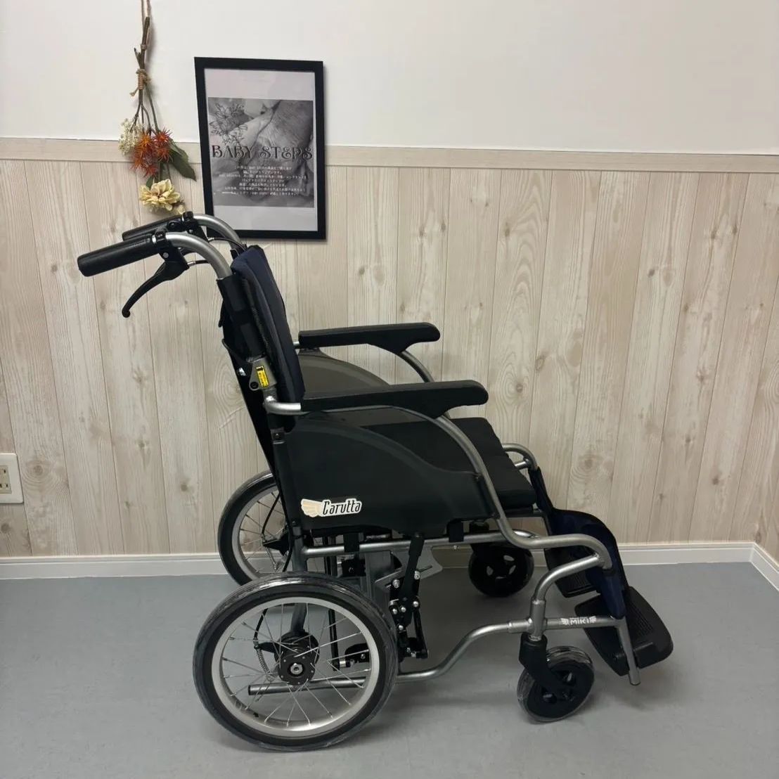 消毒済 中古 車椅子】すぐ使える車椅子 美品 Miki CRT-2-CZ 介助用