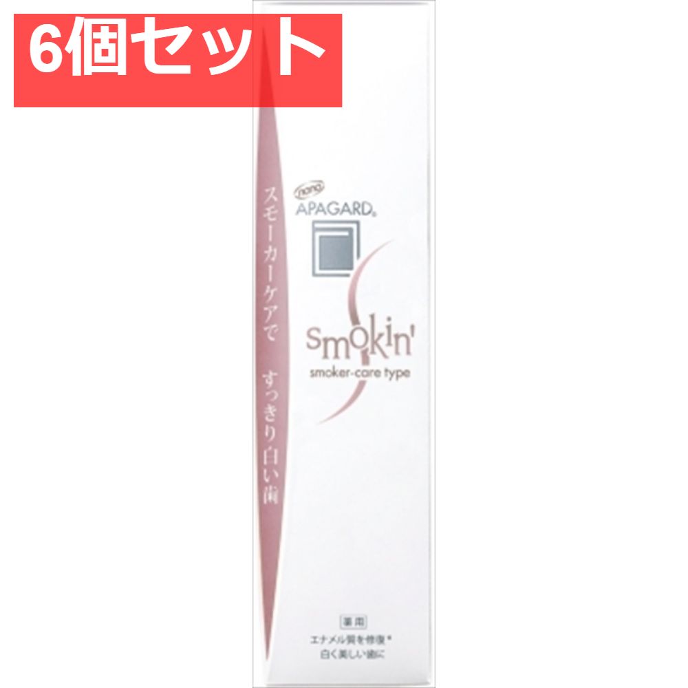 未使用ロクシタンエルバヴィオレットシークレットコンプリート 【公式