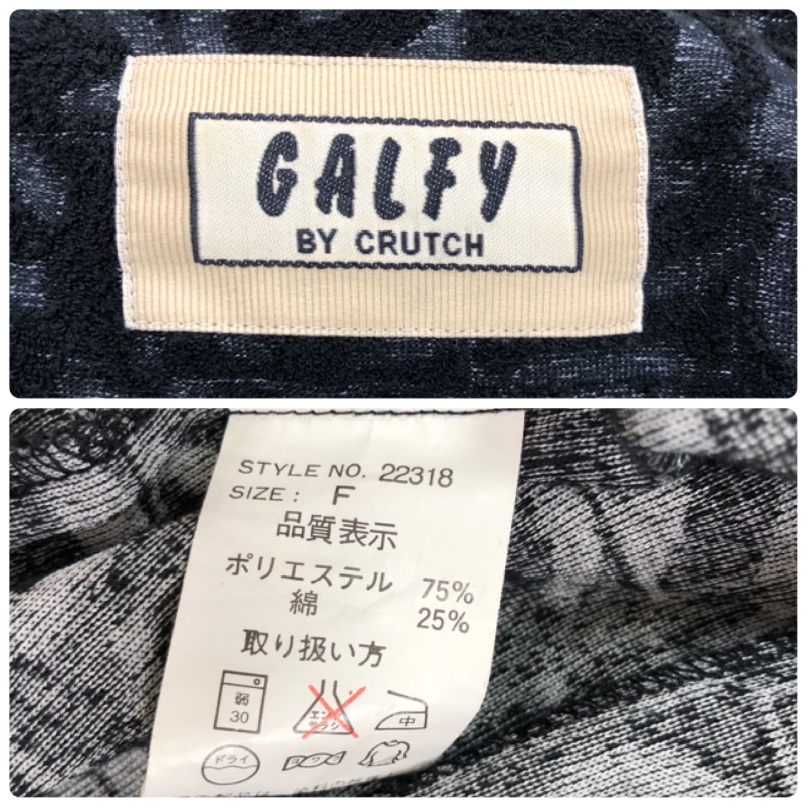 GALFY パーカー GALFY-ガルクエジップパーカー メンズ