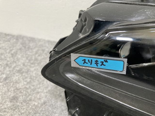 100％品質保証。 NX 200t AGZ10 AGZ15 300h AYZ10 AYZ15 純正 左 ヘッドライト ランプ LED レベライザー 刻印4 KOITO 78-14 レクサス 144524