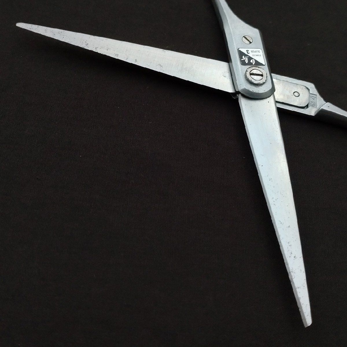 散髪鋏 シザー 白鳥 スーパー3 6.7インチ 刃長約85㎜ 全長約190