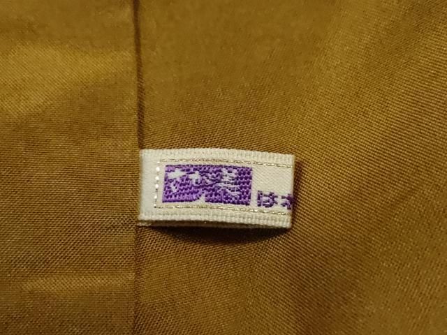 平和屋着物○本場大島紬 泥染め 地空き 毬 さが美扱い 正絹 逸品 未