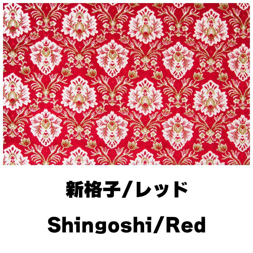 新格子|フローラル 花籠