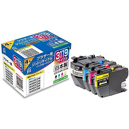 GMHN44C○Calligaris / カリガリス BAHIA 小売業者 バイア ダイニ