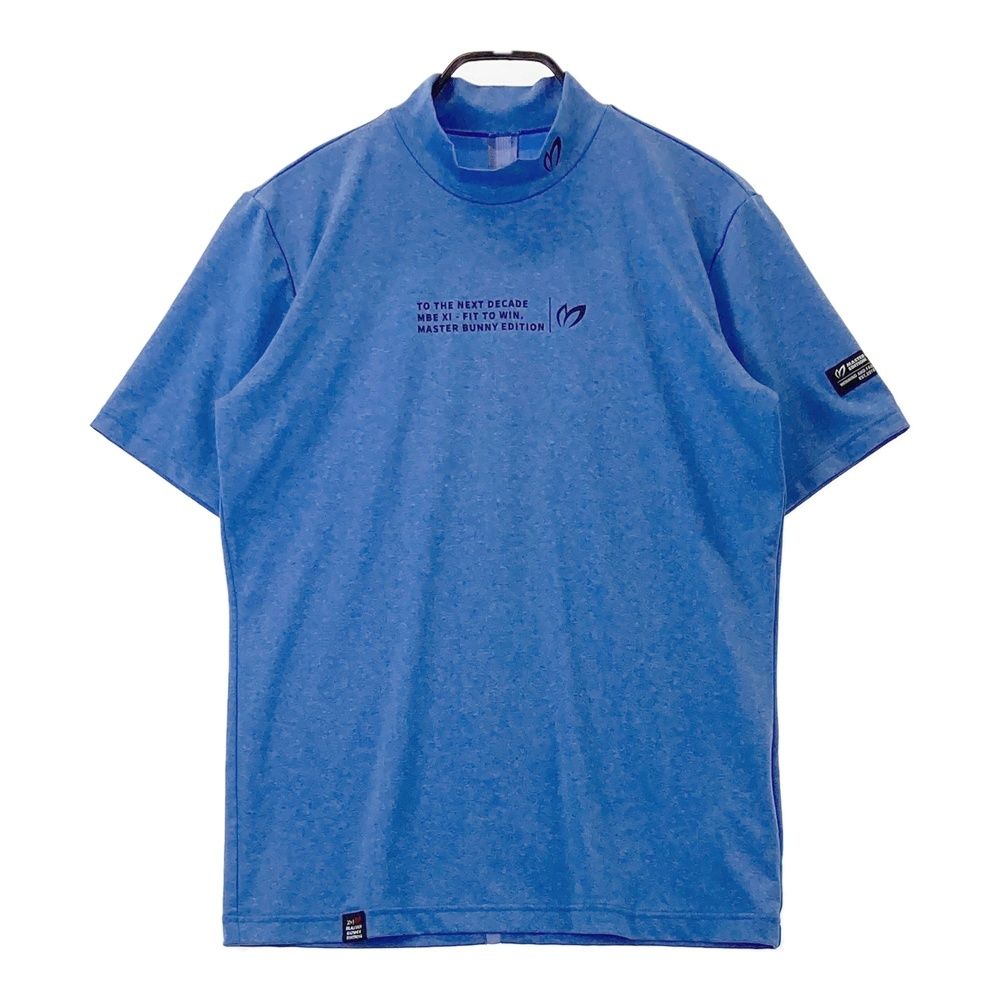 サイズ 5 MASTER BUNNY EDITION マスターバニーエディション モックネック 半袖 Tシャツ ブルー系 240101470041 ゴルフウェア メンズ ストスト