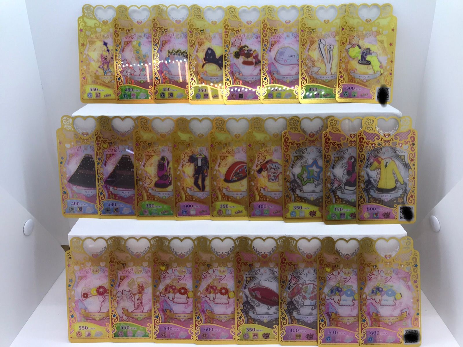 ワッチャプリマジ カードまとめ売り【724-0151】 - メルカリ