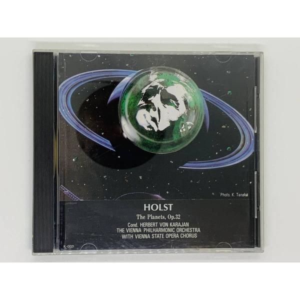 CD HOLST The planets Op.32 / Saturn The Bringer of Old Age