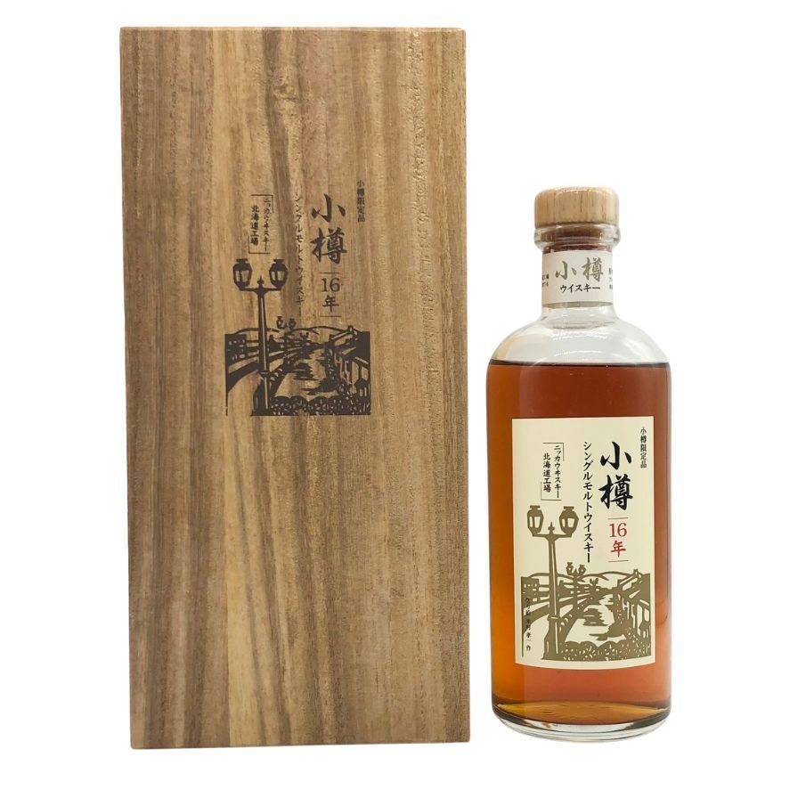 小樽 ウイスキー レア ニッカ 小樽 11年 小樽限定品 シングルモルト