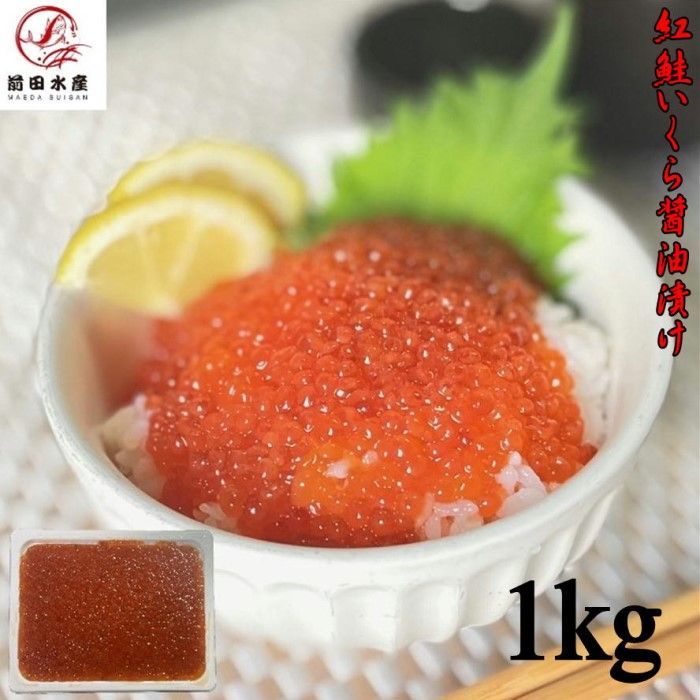 5cザーディクリカ 5cブレスラ ブレインスラッシュ プロモ d.300