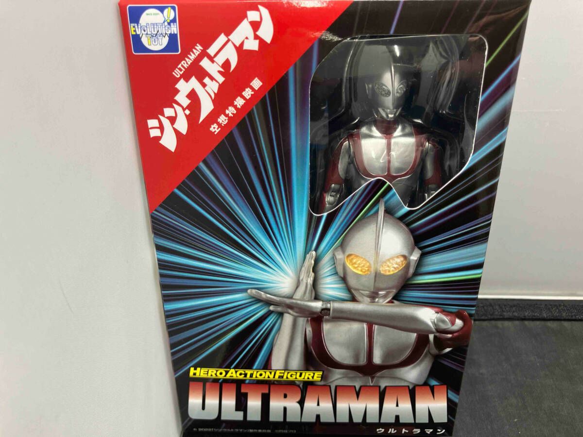post-6809-tsuburaya-store-05-