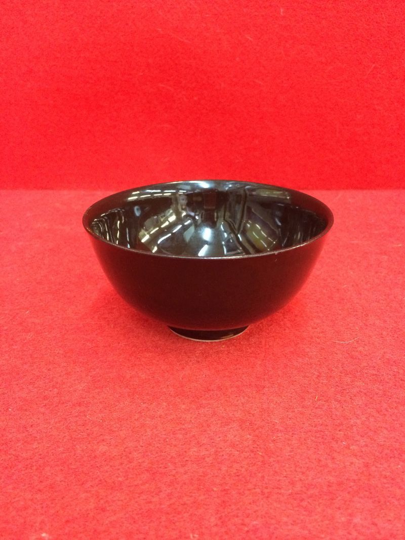 古瀬戸-黒塗り茶碗--口径-11cm----0418 - メルカリ