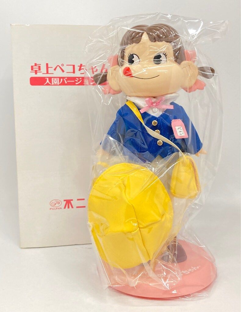 不二家 人形/卓上ペコちゃん 入園バージョン