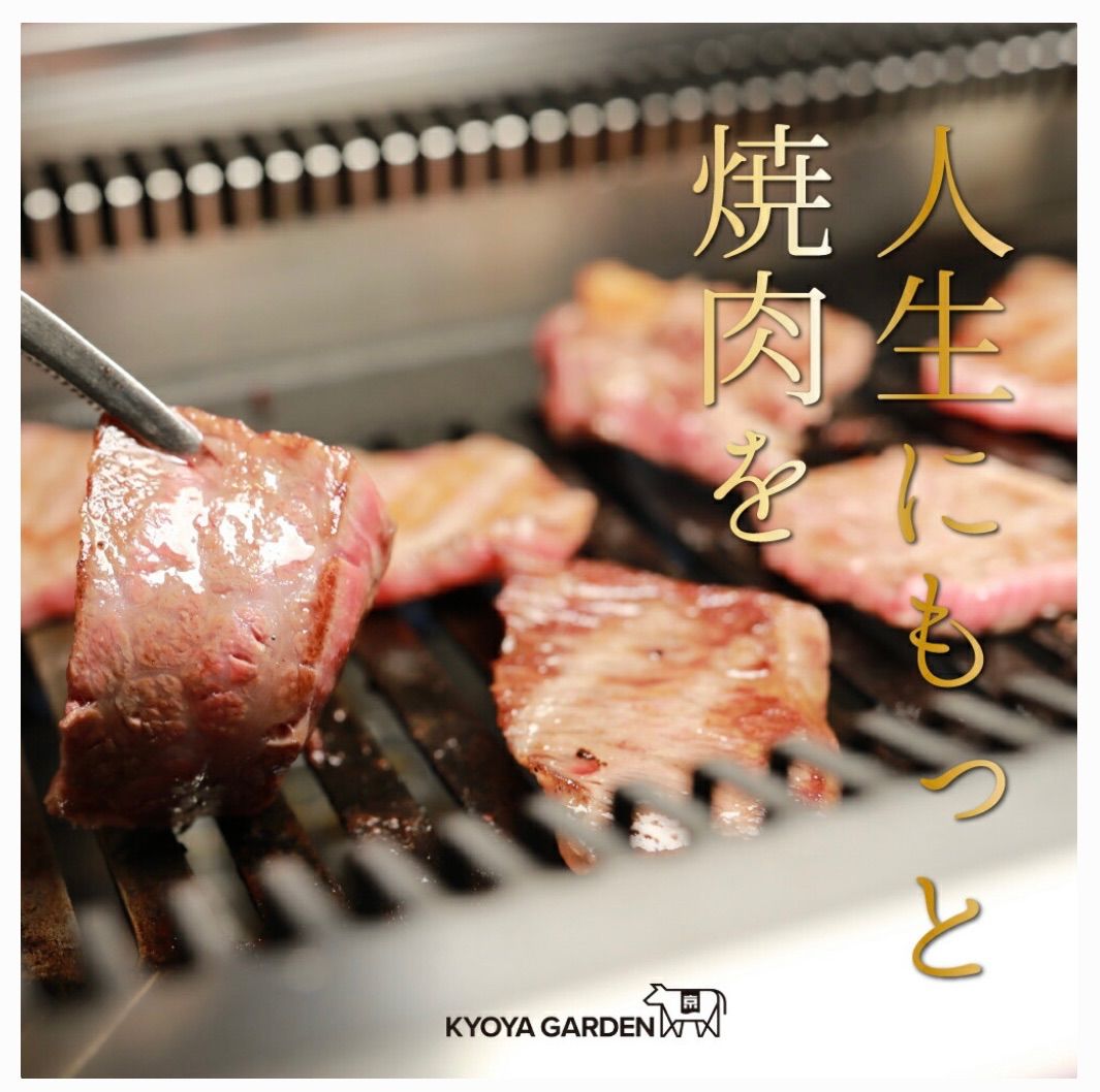阿波牛 A5ランク 黒毛和牛 牛もも肉 もも肉-7