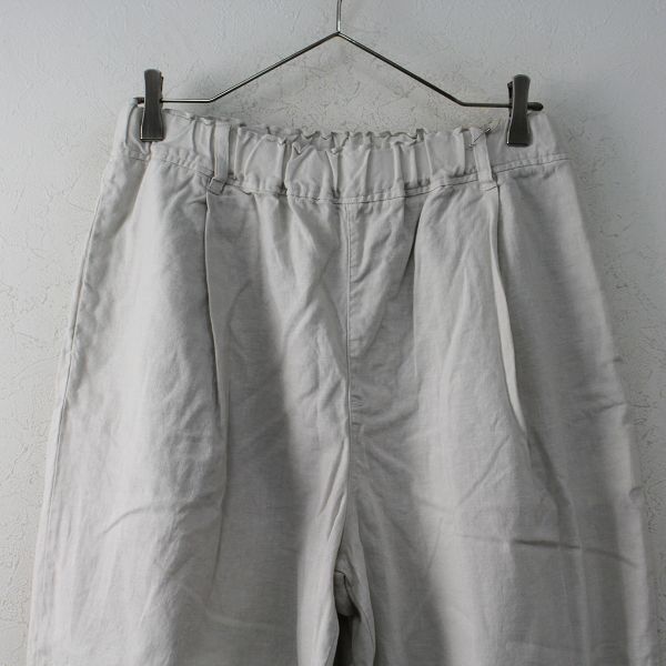 UpcycleLino リネンラッフルヘムパンツ