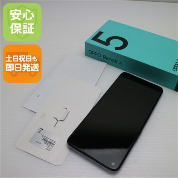 超美品 SIMフリー OPPO Reno5 A シルバーブラック 本体 即日発送