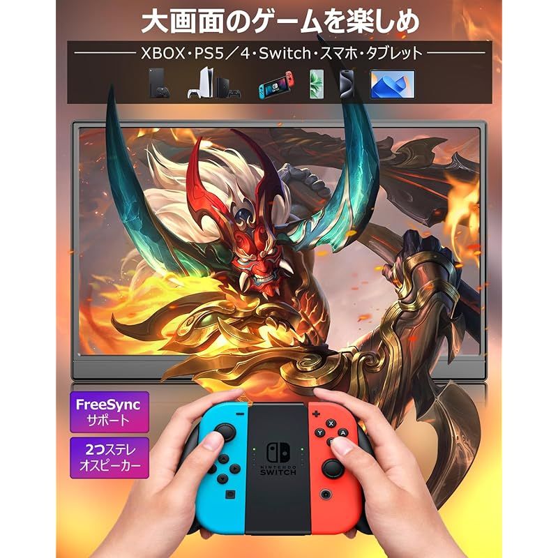 フルHD キックスタンド型-保護カバー