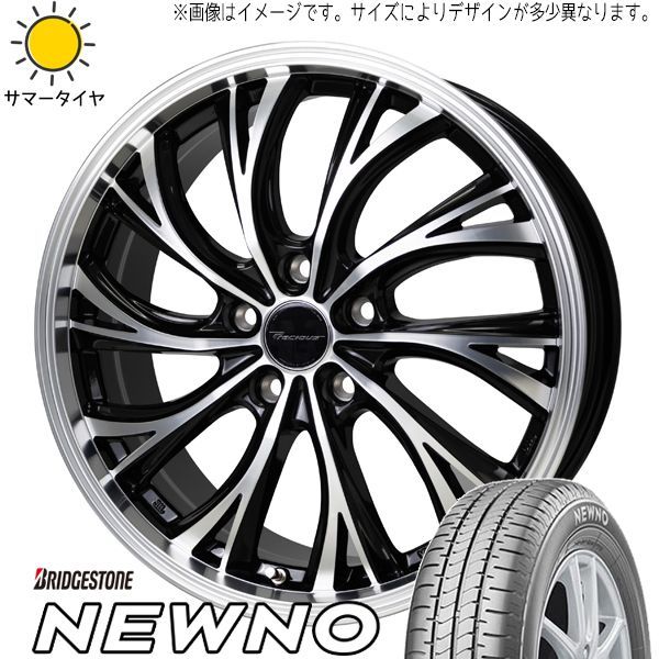 ヤリス スイフト ZC11 ZD11 ZD22 185/60R15 ホイールセット 